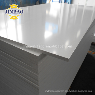 JINBAO 4x8 1.22x2.44x 2.05x3.05 12mm 16mm foam hard pvc plastic
